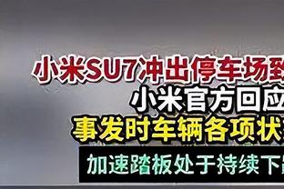 ?小卡对位詹姆斯时6投0中一分未得 还有1失误