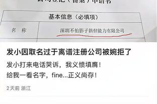 江南娱乐平台活动截图2